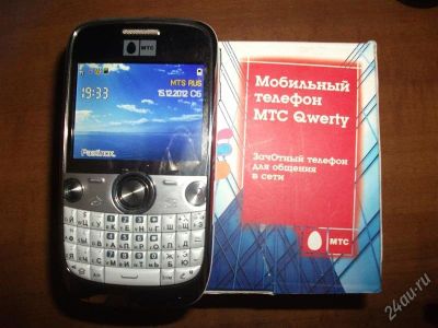 Лот: 2355773. Фото: 1. MTC Qwerty White 635 Продажа... Кнопочные мобильные телефоны