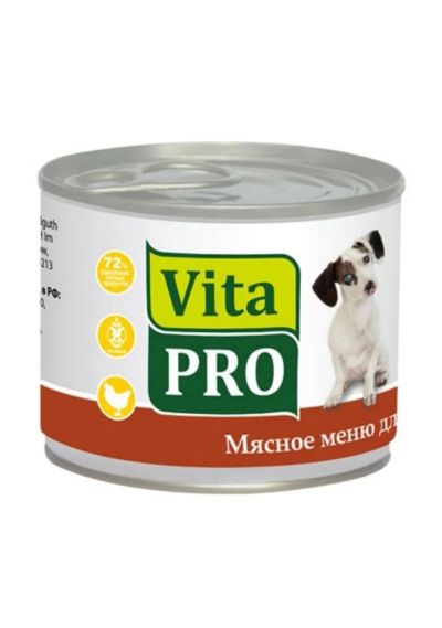 Лот: 5109804. Фото: 1. Консервы VitaPRO для взрослых... Корма