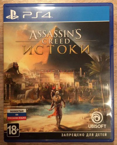 Лот: 10757651. Фото: 1. Assassin's Creed: Origins (Истоки... Игры для консолей