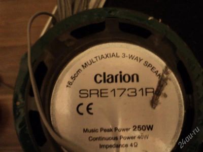 Лот: 1128710. Фото: 1. Динамики 16,5 Пара, Clarion!!!. Акустика автомобильная