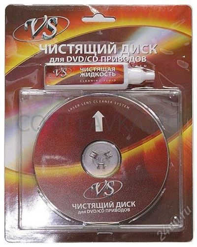 Лот: 1395679. Фото: 1. Чистящий диск VS. Другое (компьютеры, оргтехника, канцтовары)