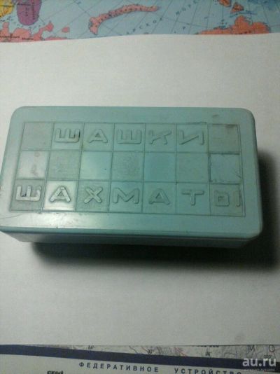 Лот: 13412048. Фото: 1. Шашки- шахматы. Шахматы, шашки, нарды