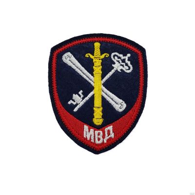 Лот: 13597735. Фото: 1. Шеврон вышит. Внутренняя служба... Нашивки, шевроны, погоны