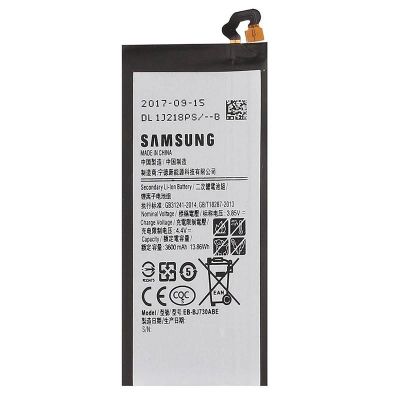 Лот: 12201808. Фото: 1. АКБ Original Samsung Galaxy J7... Аккумуляторы