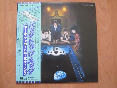 Лот: 3147513. Фото: 1. Wings " Back to the Egg " 1979... Аудиозаписи
