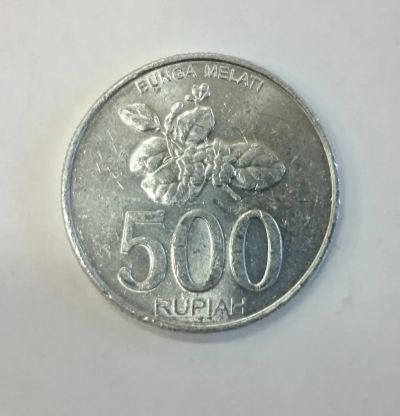 Лот: 21244495. Фото: 1. Монета Индонезия 500 рупий 2003г. Азия