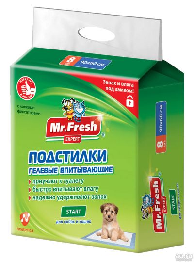 Лот: 15055174. Фото: 1. Пеленки для приучения к месту... Миски, лотки, наполнители