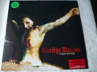 Лот: 17458867. Фото: 1. Marilyn Manson. 6LP. Аудиозаписи