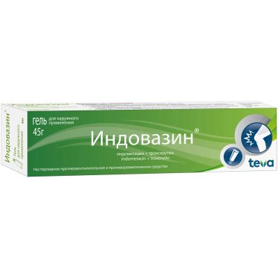 Лот: 23260018. Фото: 1. Индовазин гель 45г. Лекарства