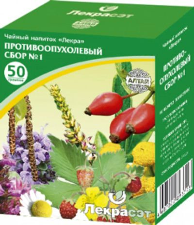 Лот: 6991437. Фото: 1. Сбор травяной Противоопухолевый... Антисептики, защитные средства, медицинские маски