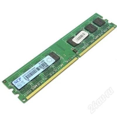 Лот: 1219483. Фото: 1. 2 gb ddr 2 6400 (800). Оперативная память