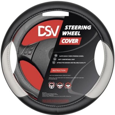 Лот: 24091164. Фото: 1. Оплетка на руль DSV, Black+Grey... Другое (оснащение, оборудование, аксессуары)