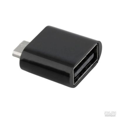 Лот: 9650017. Фото: 1. Портативный OTG конвертер Micro... Дата-кабели, переходники