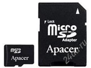 Лот: 117282. Фото: 1. Карта памяти Apacer MicroSD 8Gb. Карты памяти
