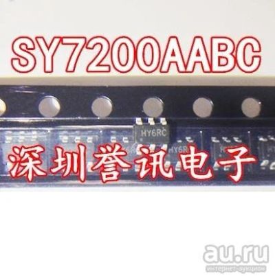 Лот: 9400555. Фото: 1. SY7200AABC SY7200 (HY6SD). Микросхемы