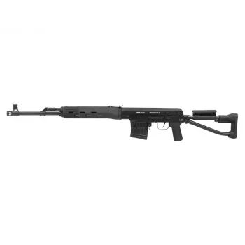 Лот: 4534142. Фото: 1. Модель винтовки ASG Dragunov SVD-S... Другое (туризм, охота, рыбалка, самооборона)