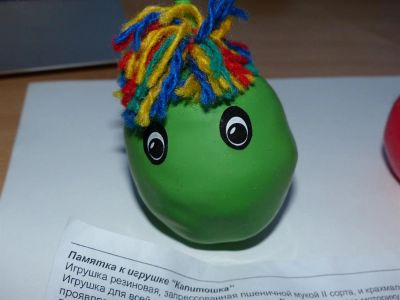 Лот: 3594649. Фото: 1. КаПиТоШкА (игрушка принимает любую... Развивающие