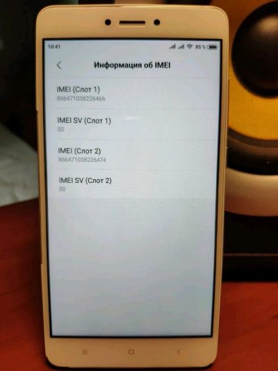 Лот: 12711195. Фото: 1. Xiaomi Redmi Note 4 3gb/32gb... Смартфоны