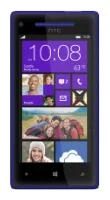 Лот: 3329849. Фото: 1. новый! HTC windows phone 8x гарантия... Смартфоны