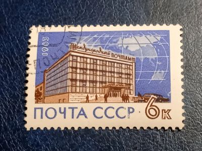 Лот: 25743764. Фото: 1. - Марки для Вашей коллекции. лот... Марки