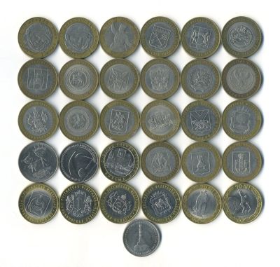 Лот: 15096331. Фото: 1. 5-10-25 руб. Юбилейные 31 шт... Россия после 1991 года