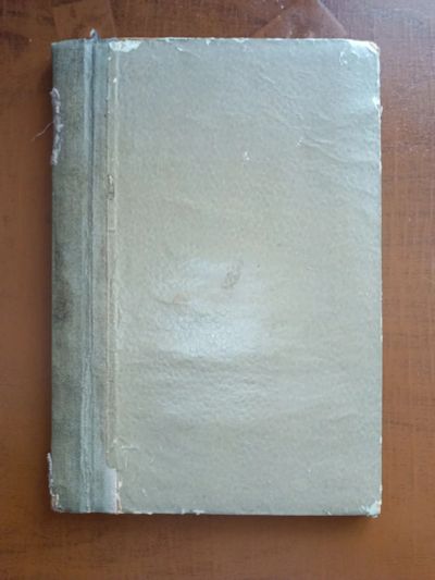 Лот: 25078947. Фото: 1. Тайга и тундра. В.Лункевича... Книги