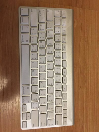 Лот: 9659391. Фото: 1. Беспроводная клавиатура Apple. Клавиатуры и мыши