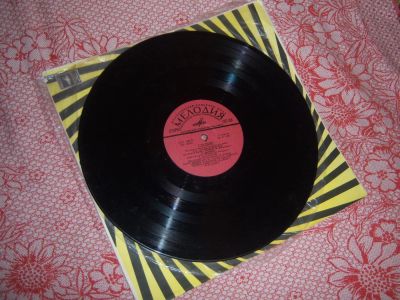 Лот: 9984948. Фото: 1. lp Виниловая пластинка виа Самоцветы. Аудиозаписи