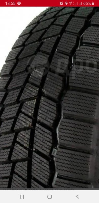 Лот: 17528828. Фото: 1. Куплю шину maxxis arctictrekker... Шины