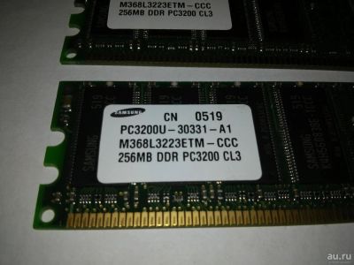 Лот: 15769639. Фото: 1. Оперативная память Samsung 256MB... Оперативная память