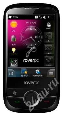 Лот: 671365. Фото: 1. Rover PC S8. Смартфоны