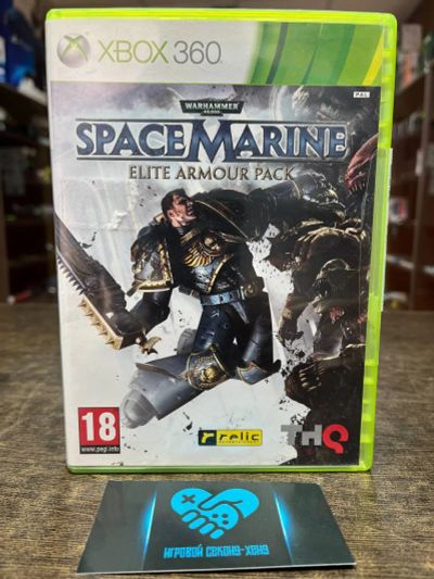 Лот: 21630468. Фото: 1. Warhammer 40000: Space Marine... Игры для консолей