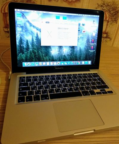 Лот: 12094060. Фото: 1. Macbook pro 13" i5. Ноутбуки