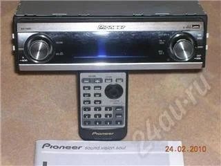 Лот: 280782. Фото: 1. Pioneer DEN-P88RS. Автомагнитолы