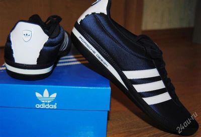 Лот: 951912. Фото: 1. Adidas Porsche Design S3 (Blue... Другое (мужская обувь)