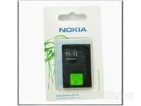 Лот: 3100834. Фото: 1. Акб BL-5J Nokia 5800/5230/Х6/N900. Аккумуляторы