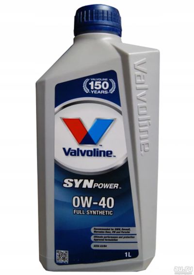 Лот: 7860061. Фото: 1. Масло моторное синтетическое Valvoline... Масла, жидкости