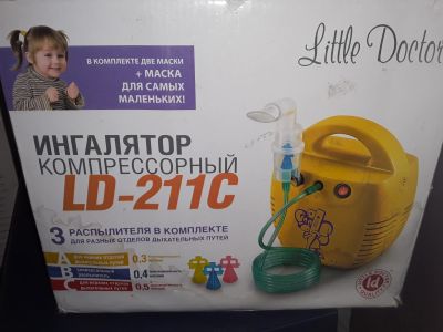 Лот: 15135832. Фото: 1. Ингалятор компрессорный. Антисептики, защитные средства, медицинские маски