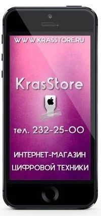 Лот: 7408643. Фото: 1. Apple iPhone 4/4s/5/5c/5s/6/6... Смартфоны