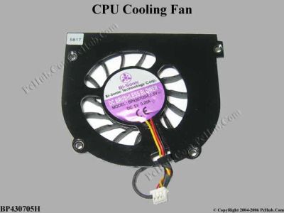 Лот: 7196363. Фото: 1. Б\У вентилятор bp430705h для RoverBook... Системы охлаждения