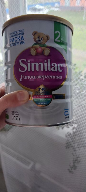 Лот: 20765691. Фото: 1. Смесь детская Similac 2 гипоаллергенная. Детское питание