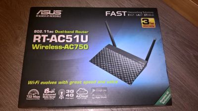 Лот: 12245455. Фото: 1. Маршрутизатор ASUS RT-AC51U. Маршрутизаторы (роутеры)
