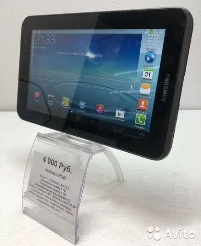 Лот: 19639709. Фото: 1. Планшет Samsung Galaxy Tab 2 7... Планшеты