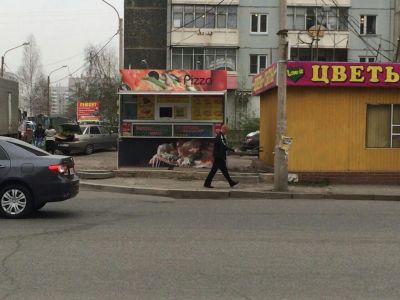 Лот: 4045676. Фото: 1. Продам купаву с местом. Другое (готовый бизнес)