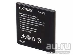 Лот: 9131625. Фото: 1. Акб (Аккумулятор) Explay Onyx... Аккумуляторы