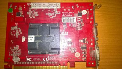 Лот: 8850523. Фото: 1. Palit Radeon HD 2600 Pro. Видеокарты