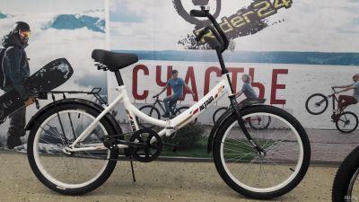 Лот: 13999493. Фото: 1. Велосипед Forward 20" на 6-10лет... Велосипеды