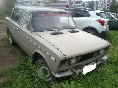 Лот: 5919261. Фото: 1. Ваз 21063. Автомобили