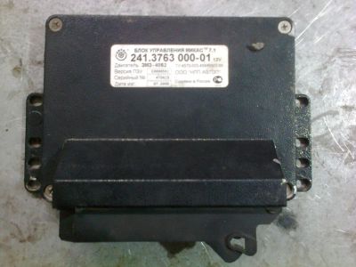 Лот: 5283751. Фото: 1. Микас 7.1. Электрооборудование