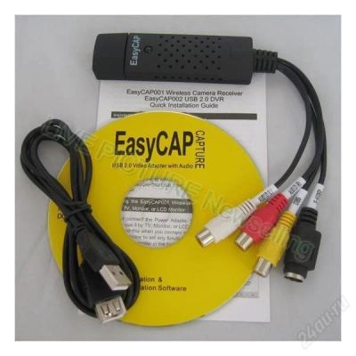 Лот: 2357535. Фото: 1. карта видеозахвата easy cap usb... ТВ-тюнеры и карты захвата